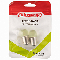 Автолампа диод S25 (P21W) 12V 3 SMD диодов BA15s 1-конт Желтая SKYWAY Противотуман, стопы ком-кт 2шт